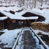 秋田県　鶴の湯